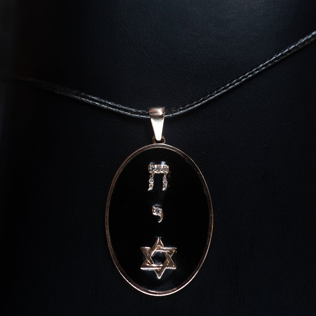 FAITH NOIR