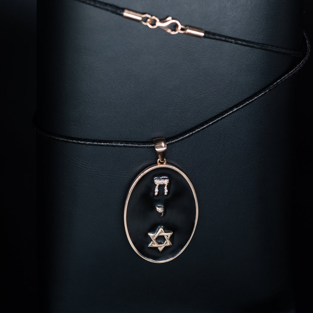 FAITH NOIR